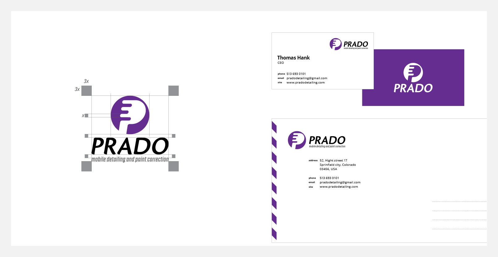 Prado розробка логотипу