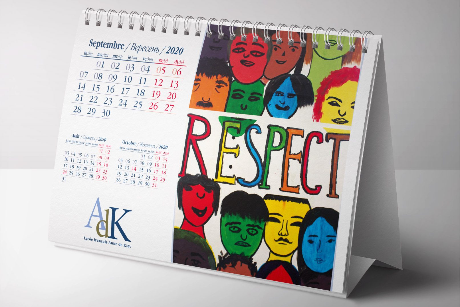 Календар А5 настільний