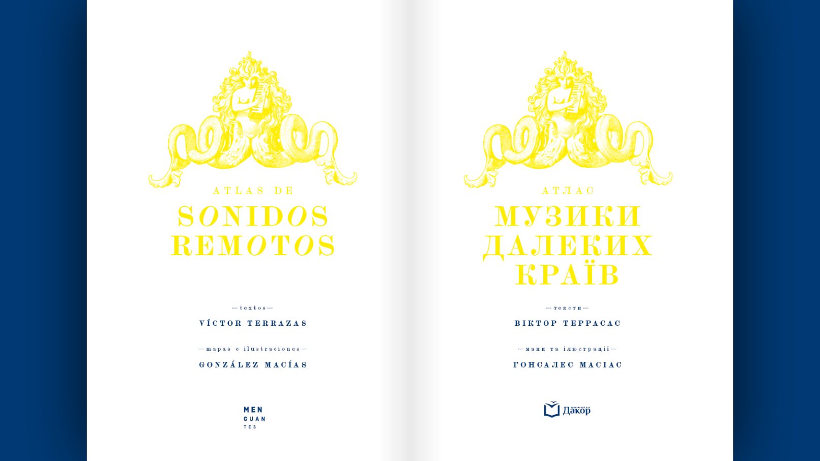 The Gouge! Як знайти вихід зі складної ситуації